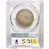 Image 2 : 1873 Seated Lib. 50C PCGS XF40 No Arrows, Closed 3