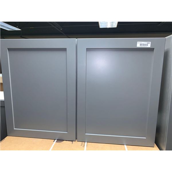 S.Cloudstock Wall Upper double door Cabinet 36 x 24 inch NEW -includes interior shelves