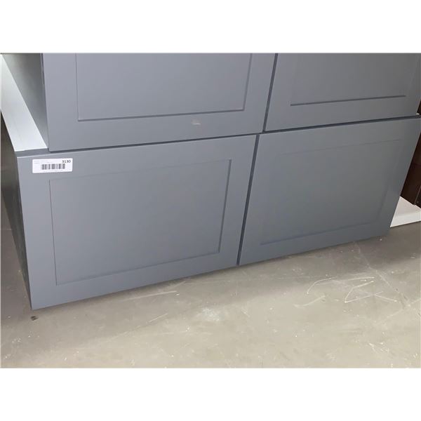 S.Cloudstock Wall Upper double door Cabinet 37 x 13.5 x 24 inch NEW -includes interior shelves