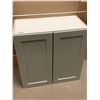 Image 1 : Cosmo Gray Wall Cabinet 24 x 24 inch NEW