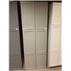 Image 1 : Light Grey Pantry/Wardrobe Cabinet 30 x 78 inch NEW