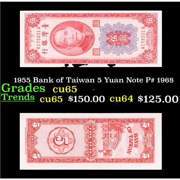 1955 Bank of Taiwan 5 Yuan Note P# 1968 Grades Gem CU
