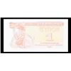 Image 2 : 1991 Ukraine 1 Karbovanets Control Coupon Issue Banknote P# 81a Grades Select CU