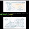 Image 1 : 1991 Ukraine 1 Karbovantsi Control Coupon Issue Banknote P# 82a Grades Gem+ CU