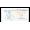 Image 2 : 1991 Ukraine 1 Karbovantsi Control Coupon Issue Banknote P# 82a Grades Gem+ CU
