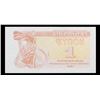 Image 2 : 1991 Ukraine 1 Karbovanets Note P# 81A Grades Gem CU