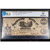 Image 2 : PCGS 1862 $100 Confederate Note, T-39 Richmond, Virginia Graded vf30 By PCGS