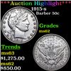Image 1 : ***Auction Highlight*** 1915-s Barber Half Dollars 50c Graded Select Unc BY USCG (fc)