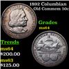 Image 1 : 1892 Columbian Old Commem Half Dollar 50c Grades Choice Unc