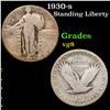 Image 1 : 1930-s Standing Liberty Quarter 25c Grades vg, very good