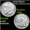 Image 1 : 1936 Elgin Old Commem Half Dollar 50c Grades GEM+ Unc