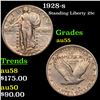 Image 1 : 1928-s Standing Liberty Quarter 25c Grades Choice AU