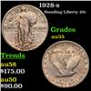 Image 1 : 1928-s Standing Liberty Quarter 25c Grades Choice AU