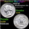 Image 1 : ***Auction Highlight*** 1932-d Washington Quarter 25c Graded Choice AU/BU Slider BY USCG (fc)