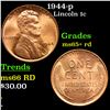 Image 1 : 1944-p Lincoln Cent 1c Grades Gem+ Unc RD