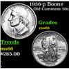 Image 1 : 1936-p Boone Old Commem Half Dollar 50c Grades GEM+ Unc