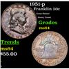 Image 1 : 1951-p Franklin Half Dollar 50c Grades Choice Unc