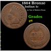 Image 1 : 1864 Bronze Indian Cent 1c Grades g+