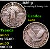 Image 1 : 1926-p Standing Liberty Quarter 25c Grades Choice AU