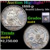 Image 1 : ***Auction Highlight*** 1888-p Seated Half Dollar 50c Graded ms64 BY SEGS (fc)