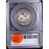Image 5 : ***Auction Highlight*** 1888-p Seated Half Dollar 50c Graded ms64 BY SEGS (fc)