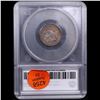 Image 5 : ***Auction Highlight*** 1820 Large 0 JR-13 R3 Capped Bust Dime 10c Graded ms62+ BY SEGS (fc)