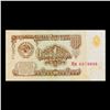 Image 2 : 1961 Soviet Russia 1 Ruble Note P# 222A Grades xf+