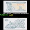 Image 1 : 1991 Ukraine 3 Karbovantsi Note P# 82A Grades Gem+ CU