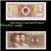 Image 1 : 1980 China 1 Jiao Note P# 881A Grades Gem+ CU