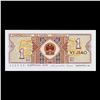 Image 2 : 1980 China 1 Jiao Note P# 881A Grades Gem+ CU