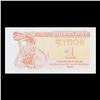 Image 2 : 1991 Ukraine 1 Karbovanets Note P# 81A Grades Gem CU