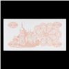 Image 3 : 1991 Ukraine 1 Karbovanets Note P# 81A Grades Gem CU