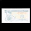 Image 2 : 1991 Ukraine 1 Karbovantsi Control Coupon Issue Banknote P# 82a Grades Gem+ CU