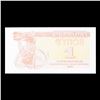 Image 2 : 1991 Ukraine 1 Karbovanets Control Coupon Issue Banknote P# 81a Grades Gem+ CU