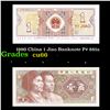 1980 China 1 Jiao Banknote P# 881a Grades Gem+ CU