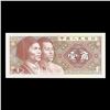 Image 3 : 1980 China 1 Jiao Banknote P# 881a Grades Gem+ CU