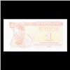 Image 2 : 1991 Ukraine 1 Karbovanets Control Coupon Issue Banknote P# 81a Grades Gem+ CU