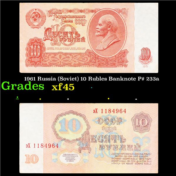 1961 Russia (Soviet) 10 Rubles Banknote P# 233a Grades xf+