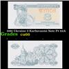 Image 1 : 1991 Ukraine 3 Karbovantsi Note P# 82A Grades Gem+ CU