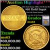 ***Auction Highlight*** 1852 Gold Assay Office $10 K-12a R5 Graded ms62 BY SEGS (fc)