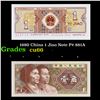 Image 1 : 1980 China 1 Jiao Note P# 881A Grades Gem+ CU