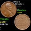 Image 1 : 1919-s Lincoln Cent 1c Grades Choice AU