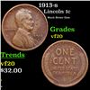 Image 1 : 1913-s Lincoln Cent 1c Grades vf, very fine