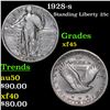Image 1 : 1928-s Standing Liberty Quarter 25c Graded xf45 BY SEGS