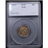 Image 4 : ***Auction Highlight*** 1918/7-d Buffalo Nickel FS-101 5c Graded xf40 By SEGS (fc)