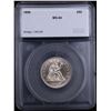 Image 4 : ***Auction Highlight*** 1856-p Seated Liberty Quarter 25c Graded ms64 By SEGS (fc)