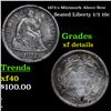 1872-s Mintmark Above Bow Seated Liberty Half Dime 1/2 10c Grades xf details