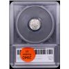 Image 5 : 1853 Three Cent Silver 3cs Graded ms64 By SEGS