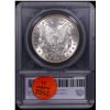 Image 5 : 1885-p Morgan Dollar $1 Graded ms66 By SEGS