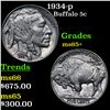 Image 1 : 1934-p Buffalo Nickel 5c Grades GEM+ Unc
